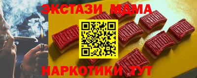 герыч Канаш