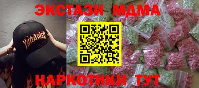 герыч Канаш