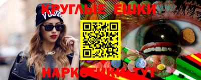 амфетамин Кандалакша