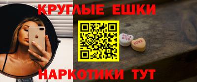 MDMA Premium VHQ Камышлов