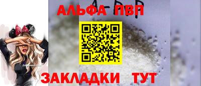 MDMA Premium VHQ Камышлов
