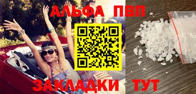 MDMA Premium VHQ Камышлов