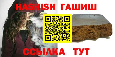 MDMA Premium VHQ Камышлов