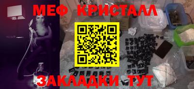не бодяженный Азнакаево