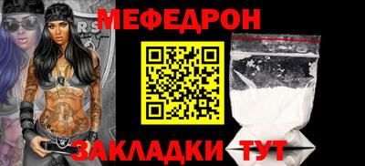 герыч Канаш