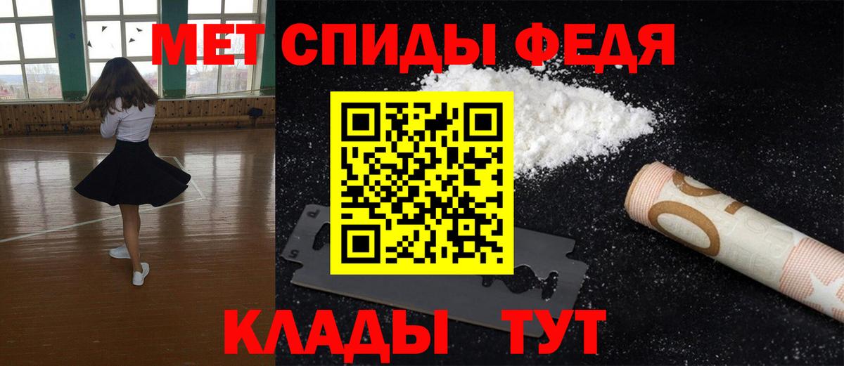 Магазин наркотиков  Гашиш  Вейп ТГК  МЕТ  Северск  Меф  СОЛЬ CK  Вход с VPN  Мефедрон  Ляпка  Бошки Шишки  Кодеин  КОКАИН 